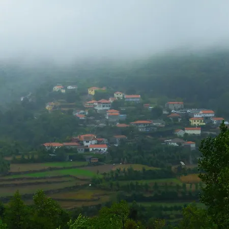 Casa rural Casa Do Vale *